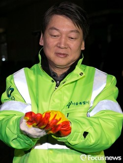 thumbimg