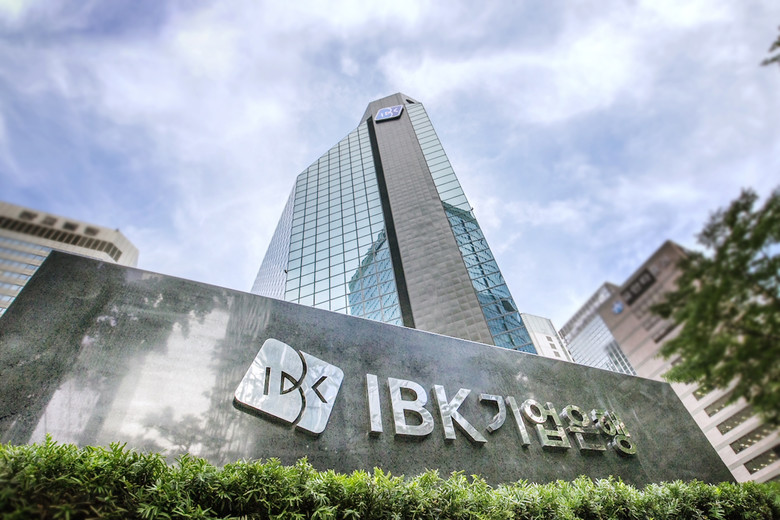IBK기업은행, 신·기보와 포용 및 ...