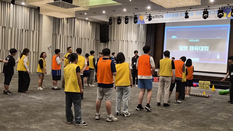 경기도교육청특수교육원,  장애학생 가...