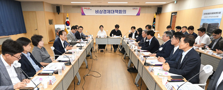 추경호 시장, 노후 산업단지 업종 규...