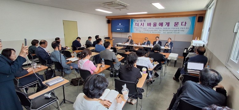 70세 피부가 30세로 회춘한다…美 ...
