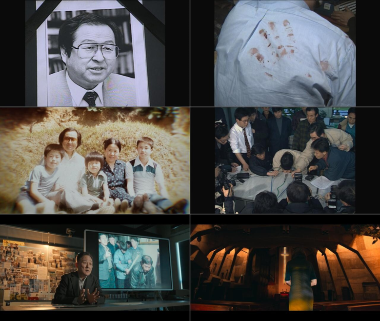 MBC 다큐 ‘사이비 헌터’, 탁명환...