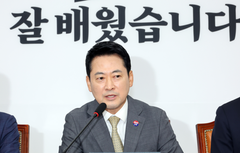 증시·부동산으로 난리인데…국민의힘은 ...