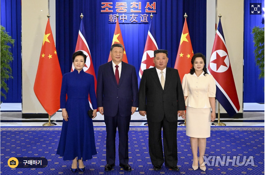 시진핑 "북중관계 새로운 역사적 출발...